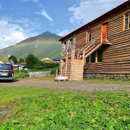 Guesthouse Svanuri Sakhli Ushguli ภายนอก รูปภาพ
